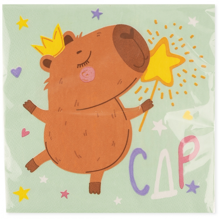 Салфетки "Капибара"